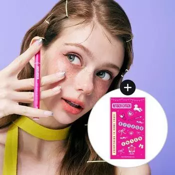 Выберите 1 из 6 праздничных подводок для глаз Kitsch Catch modern brown