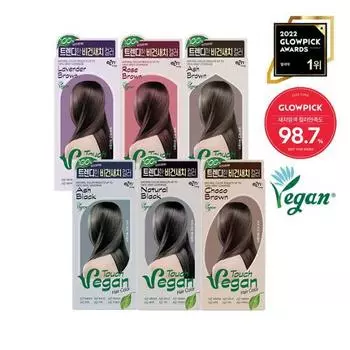 Выберите 1 из 6 видов веганских красок для волос EZN Touch (как окрашенные, так и седые волосы) Touch Vegan Hair Color Ash Black