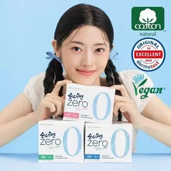 Выберите 1 из 8 гигиенических прокладок Pure Cotton Zero (лайнер/маленький/средний/большой/на ночь/комплект) Panty Liner 20P