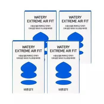 Выберите 2 типа Bareunsaengkak Watery Extreme Air Fit большой емкости (10 шт. * 2 упаковки / 10 шт. * 4 упаковки) 10 pieces * 4 packs