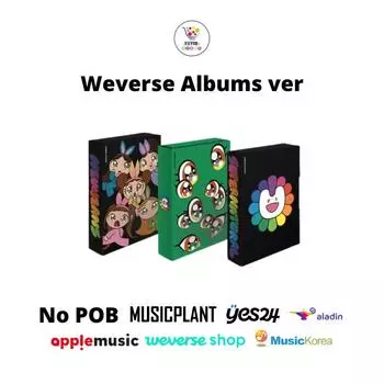 Выберите альбомы POB Weverse от NewJeans Supernatural