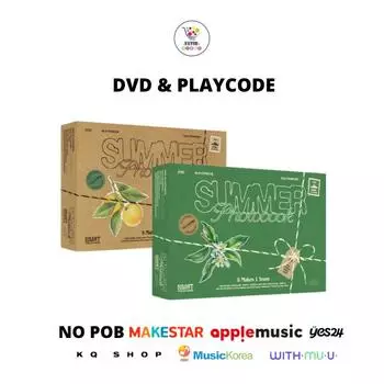 Выберите фотокнигу «Летняя фотокнига POB ATEEZ 2024»