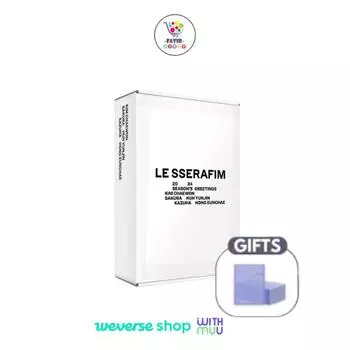 Выберите POB 2024 LE SSERAFIM Поздравления с сезонами WEVERSE SHOP