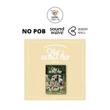 ВЫБЕРИТЕ POB 2025 WM Artist OH MY GIRL Сезонные поздравления ОТПРАВЛЯЕМСЯ В ПУТЕШЕСТВИЕ No POB Ver