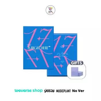 Выберите POB DEAR Ver SEVENTEEN BEST ALBUM 17 НАХОДИТСЯ ПРЯМО ЗДЕСЬ No POB