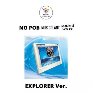 Выберите POB EXPLORER Ver SUPER JUNIOR EUNHYUK 1-й мини-альбом EXPLORER No POB