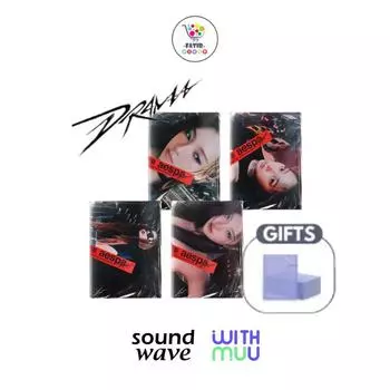 Выберите POB Giant Ver AESPA 4-й мини-альбом Drama RANDOM VER