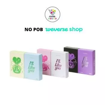 Выберите POB ILLIT 2-й мини-альбом I LL LIKE YOU No POB Random