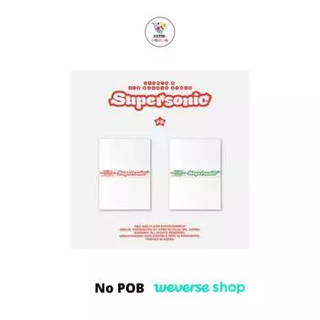 Выберите POB из третьего сингла is_9 Supersonic No POB Random