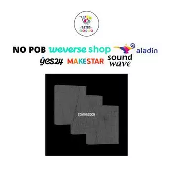 Выберите POB LE SSERAFIM 5-й мини-альбом HOT No POB Random