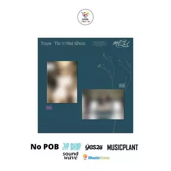 Выберите POB TWICE TZUYU 1-й мини-альбом о TZU