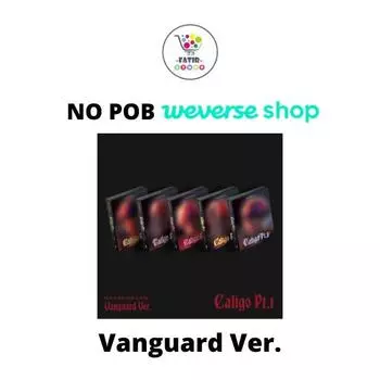 Выберите POB Vanguard Ver 3-й мини-альбом PLAVE Caligo Pt 1 No POB Random