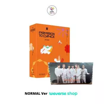 Выберите разрешение POB BTS танцевать на сцене на DVD в США. With GIFT