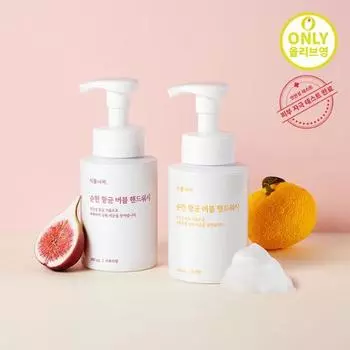 Выбирайте 1 из 2 видов средства для мытья рук Plant Nara Mild Antibacterial Bubble, корейская косметика Fig flavor