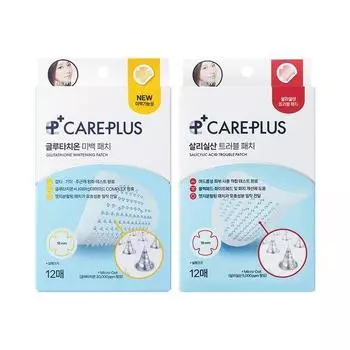 Выбирайте из 2 типов пластырей Care Plus [Glutathione] 12 whitening patches