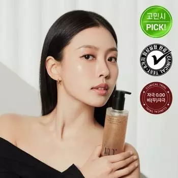 [ВЫБИРАЙТЕ, когда беспокоитесь] Гипоаллергенный очищающий гель Molvani LHA Yulpi 200 мл, Корея для очищения