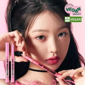 [Выбор Чан Вонён] Amuse Lip Smudger, корейская косметика, KPOP 00 shading