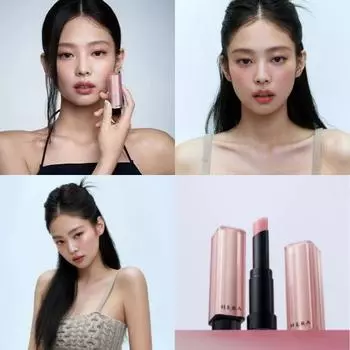 [Выбор Дженни от BLACKPINK] HERA Sensual Nude Balm 3,5 г 174