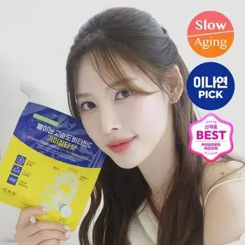 [Выбор Ли На Ён] CKD Vita Citeca Freckle Blemish Shot Mask (2 типа, выберите 1),Корейский пакет масок Vita Citeca Freckle Blemish Shot Mask (1 sheet)