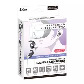 Выбор наушников Aclas Nagara Listening для VR
