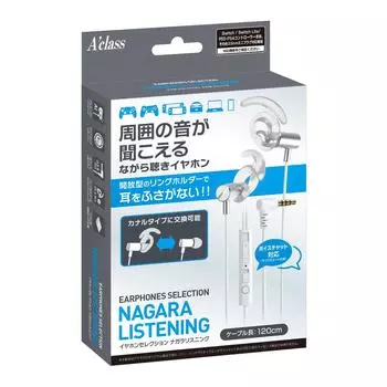 Выбор наушников Akras Nagara Listening x (Белое серебро)