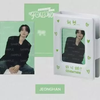 Выбрано в книге «Семнадцать последователей»