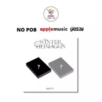 Выбрать POB GOT7 Мини-альбом WINTER HEPTAGON APPLEMUSIC Random Ver