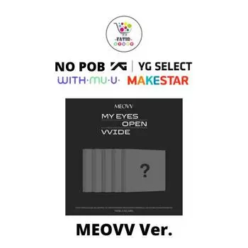 Выбрать POB MEOVV Ver MEOVV 1-й EP АЛЬБОМ MY EYES OPEN VVIDE YGSELECT SET