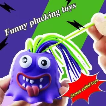 Выдергивание волос Кричащий демон игрушка снятие стресса тревожности портативный дети подростки взрослые красочный оранжевый