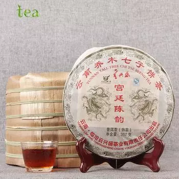 Выдержанный чай Пуэр 2013 Yunxingsheng Chenxiang Palace Chenyun Приготовленный чай Qiaomu Qizi Cake Чайный торт 357г 357g