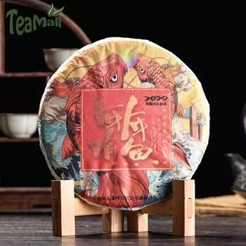 Выдержанный спелый чай Пуэр Лао Ча Тоу 225г - Yunnan Shu Pu Erh Old Tea Nuggets 2020 Shuang Tian Sheng Puer Tea Raw Pu Er Tea Cake 357g