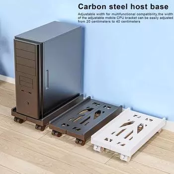 Выдвижная база с вращающимися на 360 градусов колесами. Полая конструкция для рассеивания тепла. Регулируемая ширина. Стабильная структура. Запираемый держатель ЦП. чёрный