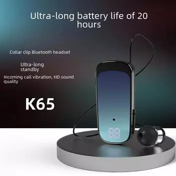 Выдвижная Bluetooth-гарнитура с градиентным цветом для бега, работы и вождения K65 чёрный