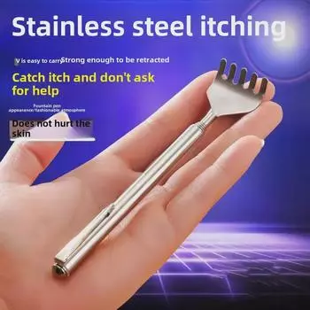 Выдвижная чесалка для спины из нержавеющей стали — защита от царапин, легкий доступ, радость для пожилых людей.