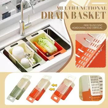 Выдвижная корзина для раковины Подставка для посуды Кухня Бытовая тарелка для фруктов Раковина Подставка для раковины Фильтр для воды Корзина One Size