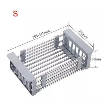 Выдвижная кухонная сливная стойка из нержавеющей стали, полка для раковины для домашней организации посуды, подходит для прямоугольной раковины S серый