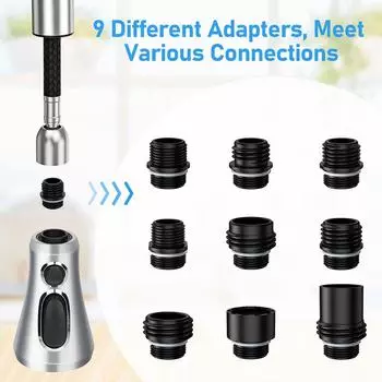 Выдвижная лейка для кухонного смесителя 3 режима комплект