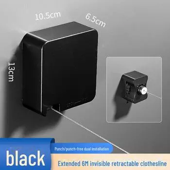 Выдвижная невидимая бельевая веревка, для использования в помещении/на улице, 6 м, установка без гвоздей extended single rope белый