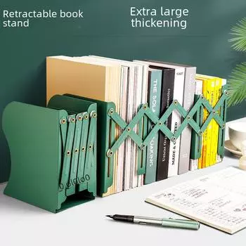 Выдвижная подставка для книг Kaba Bear — складная, простая настольная книжная полка для студентов