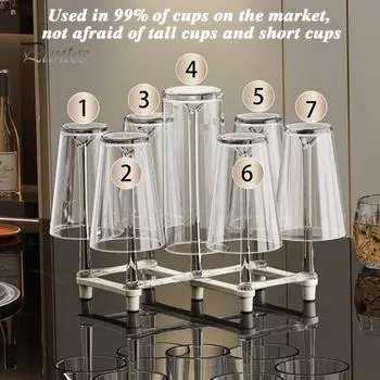 Выдвижная подставка для стаканов Пластиковая нескользящая нижняя подставка для кружек для слива стеклянных и спортивных бутылок 7 кронштейнов для сидений Складная конструкция Экономия места белый
