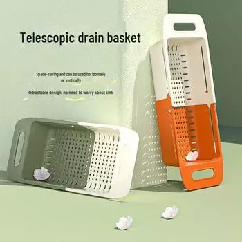 Выдвижная полка для раковины: Корзина для сушки овощей и фруктов