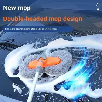 Выдвижная швабра для мытья автомобиля с длинной ручкой, двойной конструкцией и мягкой щетиной белый