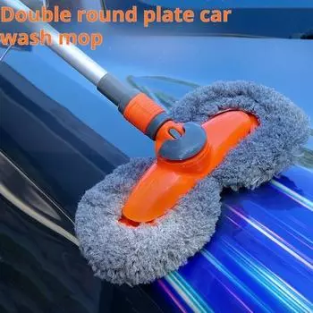 Выдвижная швабра для мытья автомобиля с длинной ручкой, двухголовая конструкция, мягкая щетина, эффективная уборка, многофункциональная щетка для мытья автомобиля белый