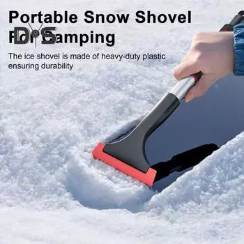 Выдвижная стеклянная лопата для снега для автомобиля, выдвижная ручка, скребок для льда с острым краем, пенопластовая ручка, легкий инструмент для уборки снега для грузовика, внедорожника, фургона, автофургона, Рождества красный
