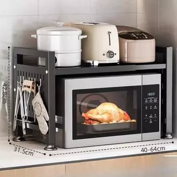 Выдвижная стойка для микроволновой печи, кухонное пространство, стеллаж для хранения хлебной машины, бытовая стойка, настольная стойка для рисоварки чёрный