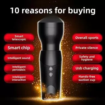 Выдвижная струйная чашка Автоматический интеллектуальный интерактивный бесконтактный поршневой вибрационный мастурбатор Секс-товары Tibbe Sniper Cup