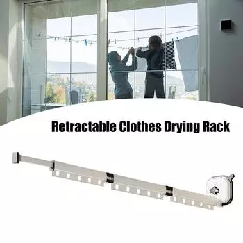Выдвижная сушилка для белья с присоской, алюминиевая стойка для белья, экономящая место и складная вешалка для одежды 1 белый