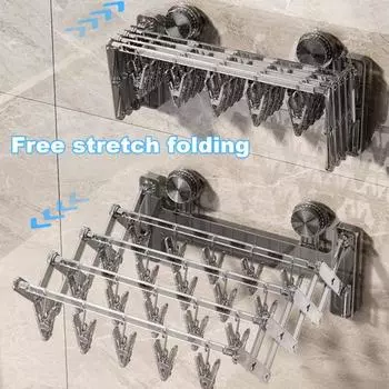 Выдвижная сушилка для носков Yousheng с 20 зажимами Складная конструкция Простая в установке Расширяемая настенная сушилка для экономии места