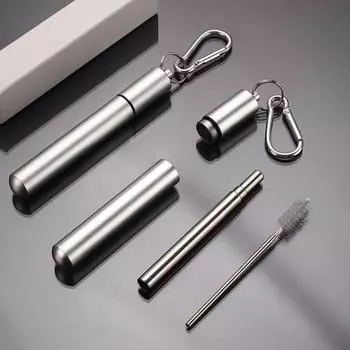 Выдвижная трубочка из нержавеющей стали с брелоком для ключей, щеточкой для чистки, портативный складной металлический набор трубочек для путешествий, необходимых вещей на круизном судне серебряный