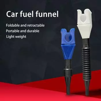 Выдвижная заправочная воронка, полезный съемный автомобильный фильтр для заправки мотоцикла, аксессуары для подачи бензина
